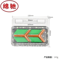 Personnalisation Gratuite, Vente en Gros, Feux de Camion Haute Performance, Feux Latéraux à LED 24V, Lampe de Signalisation pour Moteur