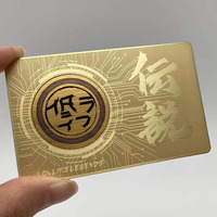 Carte de visite en métal gravé, Identification intelligente, NFC