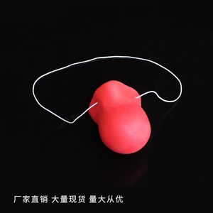 Nariz de Payaso Roja de PVC, Accesorio para Cabina de Fotos de Halloween, Juguete Divertido y Duradero - Product Image 2