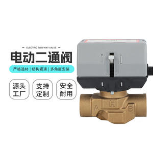 Válvula Roscada de Latón Honeywell para Sistemas HVAC de Ventilador de Bobina de Agua VC4013 y Válvula Eléctrica Bidireccional VC6013 - Product Image 5