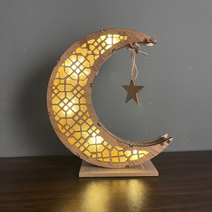 Nuova Lampada Decorativa Islamica a LED Ornamento Luna Crescente in Legno Grande Regalo per l'Eid Alimentata a Batteria Accessori per il Ramadan - Product Image 4
