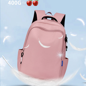 Student <b>Backpack</b> 15 Inches Solid Color <b>Computer</b> Interlayer Unisex Everyday Commuting Laptop Bag - Product Image 2