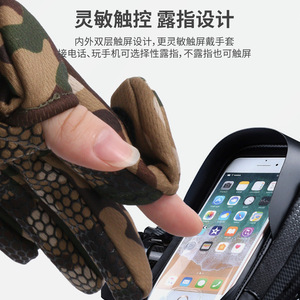 Thermal Outdoor Ski <b>Gloves</b> With Touchscreen Camouflage Cycling Winter <b>Warm</b> Anti Slip Unisex - Product Image 3