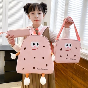 Sac à dos scolaire pour étudiantes de style japonais, <span class=keywords><strong>chic</strong></span> et tendance, en toile souple avec fermeture éclair et double compartiment intérieur à motif de dessin animé mignon - Product Image 1