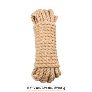 <span class=keywords><strong>Corde</strong></span> <span class=keywords><strong>en</strong></span> Fiber de Jute naturelle de haute qualité de 10m pour bricolage doux Flexible Durable pour rampes empaquetant l'escalade et la décoration d'animaux domestiques - Product Image 5
