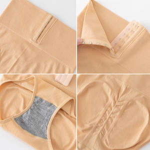 1217 महिला उच्च कमर के साथ निर्बाध पैंटी, हुक सपाट पेट को आकार देने वाली महिला ट्यूमर कंट्रोल बट लिफ्ट पैंट स्लिमिंग अंडरवियर - Product Image 6