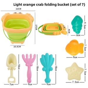 Giáo dục trẻ em ngoài trời chơi nước bãi biển cát đào đồ chơi Silicone gấp Xô và Xẻng đặt vật liệu nhựa - Product Image 6