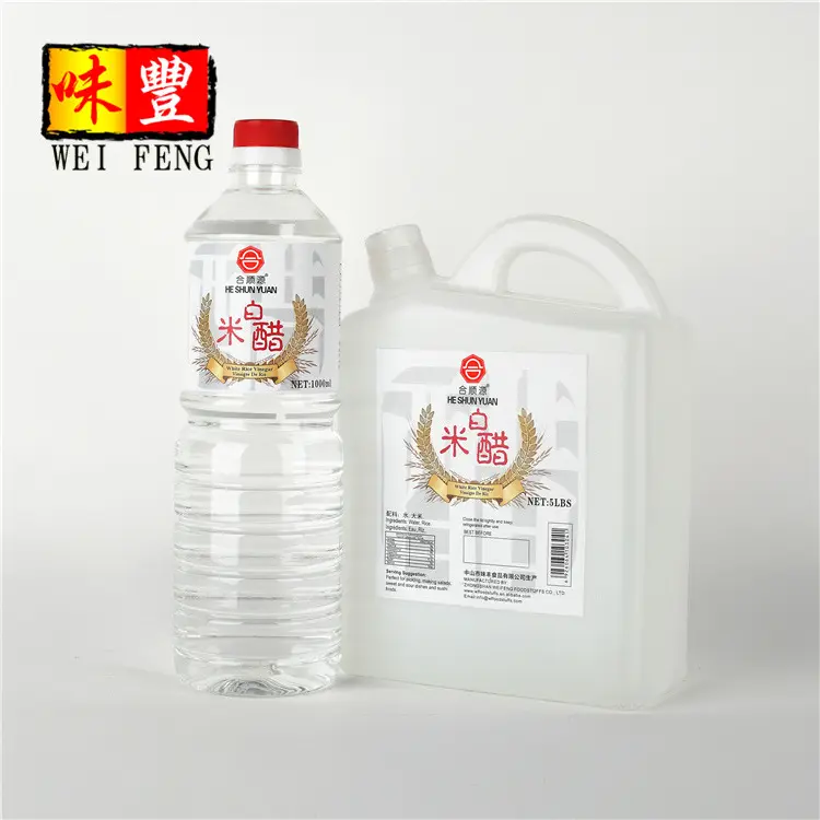 Maatwerk Koper Merk Private Label Haccp-certificering Chinese Fabriek Witte Rijst Azijn