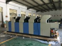 HT462II Machine d'impression offset Machine d'impression offset 4 couleurs 4 couleurs