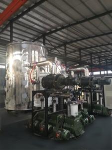 Máy phủ lắng đọng hơi vật lý PVd cho các sản phẩm phần cứng - Product Image 5