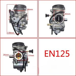 Carburateur adapté aux modèles EN125-A/2A/3A, Zhuanbao HJ125K-2, GX125, GN Jincheng Cross Motorcycle. Pièces détachées pour motos - Product Image 6