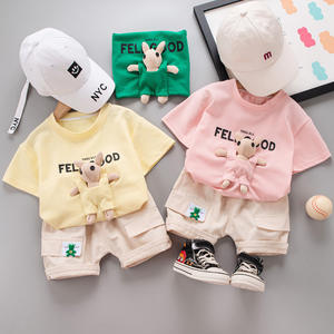 Nouvelle collection été 2024 : Ensemble <span class=keywords><strong>short</strong></span> et t-shirt en coton à manches courtes avec lettres brodées, style coréen pour garçons - Product Image 2