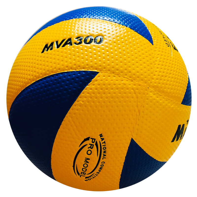 Microfiber Volleyball Mikasas V200W/V300W Size 5 - Official Match