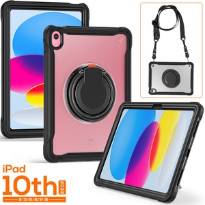 Housse de protection robuste en TPU pour tablette, antichoc, pour iPad 10.9 10e génération 2022 - Product Image 3