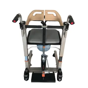 患者用布利斯升降椅多功能液压升降患者转移马桶椅残疾人轻松液压升降