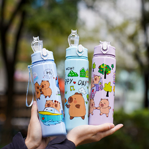 Bouteille d'eau en plastique mignonne et vintage pour enfants, motif ours de dessin animé, écologique, sans BPA, 750 ml, avec poignée, pour le camping, gobelet pour bébé - Product Image 2