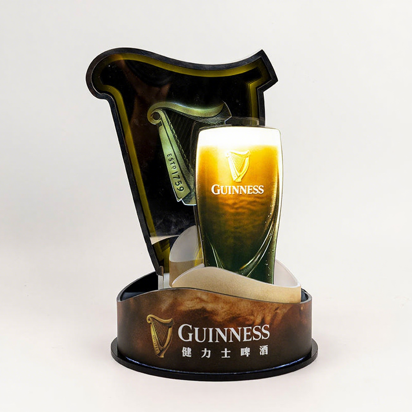 กำหนดเอง