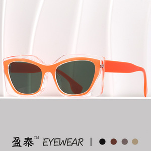แว่นกันแดดทรงสี่เหลี่ยม ยี่ห้อ Yingtai รุ่น Cat Eye ป้องกันรังสียูวี 400 วัสดุ PC สำหรับทุกเพศ สไตล์สตรีท - Product Image 1