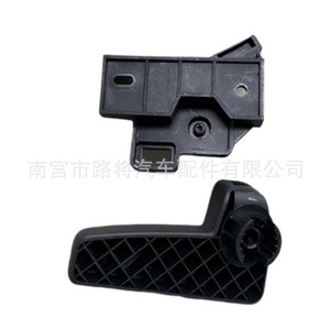 Volkswagen Engine Hood Handle Spring <b>Bracket</b> 6RD823533 <b>Black</b> Replacement Part for Passat Touareg Golf - Product Image 5