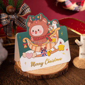Cartes-cadeaux en papier personnalisées avec motifs-Service d'impression de cartes-cadeaux personnalisées pour les programmes de fidélité - Product Image 1