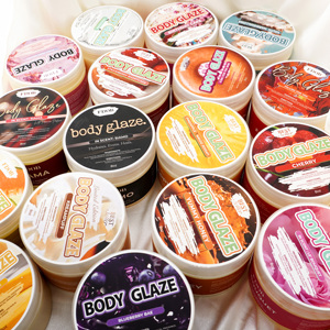 Gloss corporel au beurre de karité OEM |   Lotion corporelle blanchissante et anti-âge bio |   Crème pour le corps sans parabènes et sans cruauté animale - Product Image 1