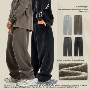 2025 Herfst Casual Fleece Gevoerde Wijde Pijpen Oversized Joggingbroek Sport Platte Casual Joggingbroek - Product Image 1