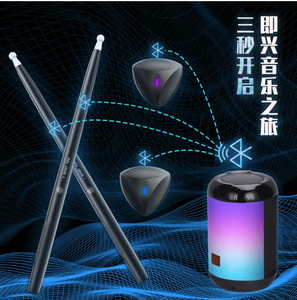 Batería Electrónica <span class=keywords><strong>Virtual</strong></span> Inalámbrica con Sensor de Cuerpo, Baquetas Electrónicas de Plástico, Portátil, para Práctica en Casa, Batería de Jazz - Product Image 4