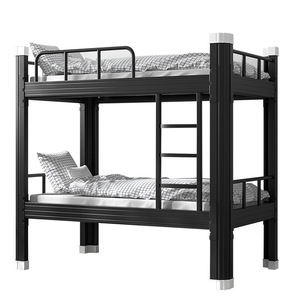 Litera de tamaño personalizado, cama de estructura metálica de fábrica directa a precio barato - Product Image 1