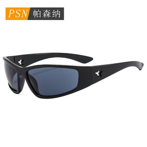 Gafas de Sol Psn Fashion con Montura Completa y Lentes de Espejo, Estilo Hip Hop, Unisex, Casuales, Protección UV400 para Adultos - Product Image 2
