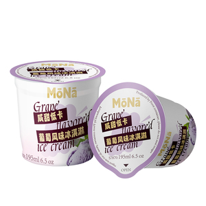 Desechable 193ml 6oz Yogur Helado Envase de plástico Taza de embalaje Salsa picante Mantequilla de maní Contenedor con tapa o película de sellado - Product Image 3