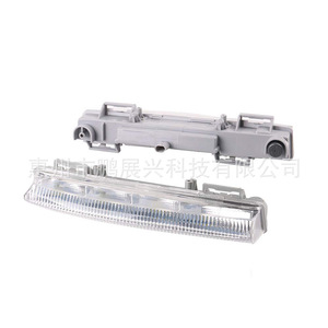 Feux de jour à LED ForMercedes-Benz DRL 9 7/8 pouces pour W204 W212 C250 C350 E350 - Product Image 4