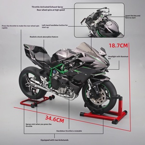 โมเดลรถมอเตอร์ไซค์ Ninja H2R ไดแคสต์ ขนาด 1/6 สมจริง พร้อมกุญแจสตาร์ท เอฟเฟกต์ไอเสียแบบพ่น ของตกแต่งโต๊ะทำงานระดับพรีเมียม ของขวัญ - Product Image 4