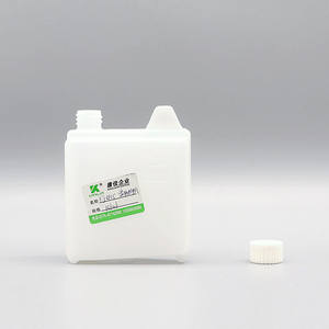 Venda quente 136ml Garrafa De Reagente De Plástico para <span class=keywords><strong>Olympus</strong></span> <span class=keywords><strong>AU5400</strong></span> <span class=keywords><strong>Analyzer</strong></span> Reagente Garrafa Química - Product Image 1