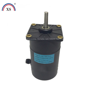 Heidelberg Plate Making Motor G2.186.5141 12V Electric Rotary Pressure Motor for <b>Printing</b> Press - Product Image 1
