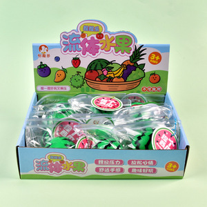 New 6cm Fluid Watermelon <b>Ball</b> TPR <b>Squeeze</b> Toy for Kids & Adults Creative Stress Relief & Mood Easing Souvenir for Age 5-7 Years - Product Image 3