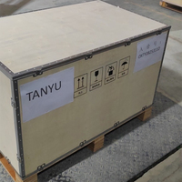 2024 nouveau modèle mini type machine d'impression murale couleur peinture machine numérique jet d'encre uv 3d TPP1000 Tanyu petite imprimante murale