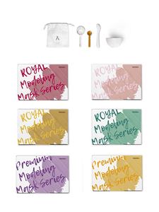 Salon de beauté domestique Soft Modeling Pack Masque poudre pour le visage DERMABELL PREMIUM MODELING Mask Series - Product Image 3