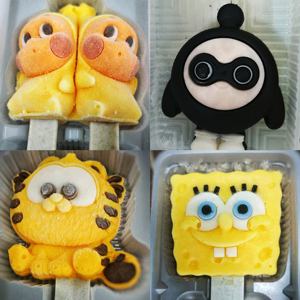 Hot New Arrival Capivara Em Forma De Sorvete Halal Certificado Frutas Doces Sabor Aditivos Leite 18 Meses Vida de Prazo Cutely - Product Image 6