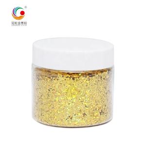 Gub — vernis à <span class=keywords><strong>ongles</strong></span> GH1000 au Laser or, poudre de fard à paupières à paillettes, pour décoration de mariage, offre spéciale, noël <span class=keywords><strong>2020</strong></span> - Product Image 6