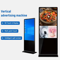 Affichage numérique intelligent sur pied de qualité industrielle 24h/24 et 7j/7, 43/50/55/65 pouces, avec CMS cloud et synchronisation multi-écrans