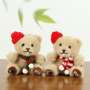 Vente en gros de porte-clés pour couple, sac d'école, cadeau de noël, ours en peluche, écharpe, pendentif, peluche super douce, maille PP coton, soulagement du stress - Product Image 2