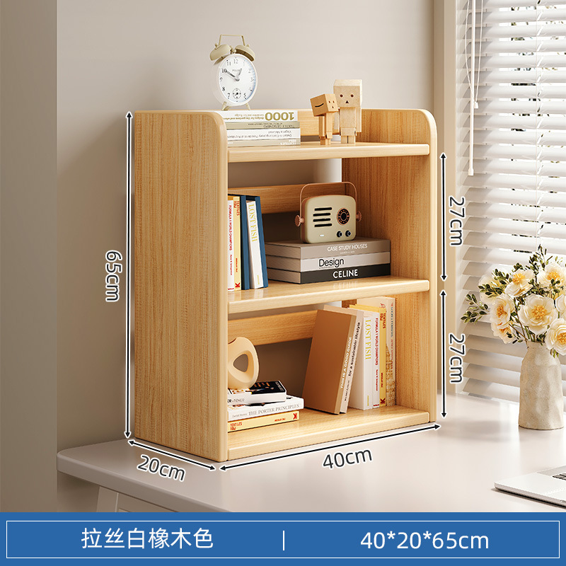 อัปเกรดและเพิ่มความหนา ไม้โอ๊คสีขาวขัดเงาสามชั้น ขนาด 40 ซม.