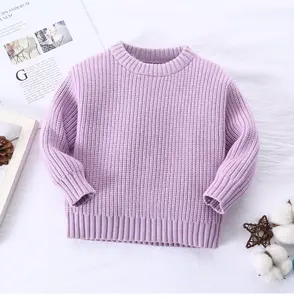 Низкий минимальный объем, однотонный, оптовая продажа, жаккардовый дизайн, для малышей, дети, фиолетовый, коренастый вязаный винтажный свитер для маленьких девочек, пуловер, джемпер