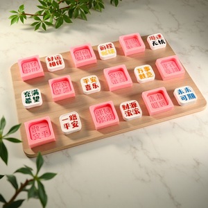 Silicone Mold For Plaster Scent Diffuser Cake Chocolate Decor Pink Regular Polygon Craft Tools - Product Image 2