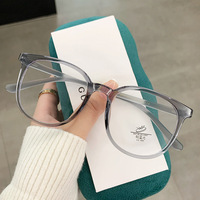 Lunettes de vue unisexes anti-lumière bleue Montures plates ultra-légères Lentille en PC bleue style chaud pour femmes