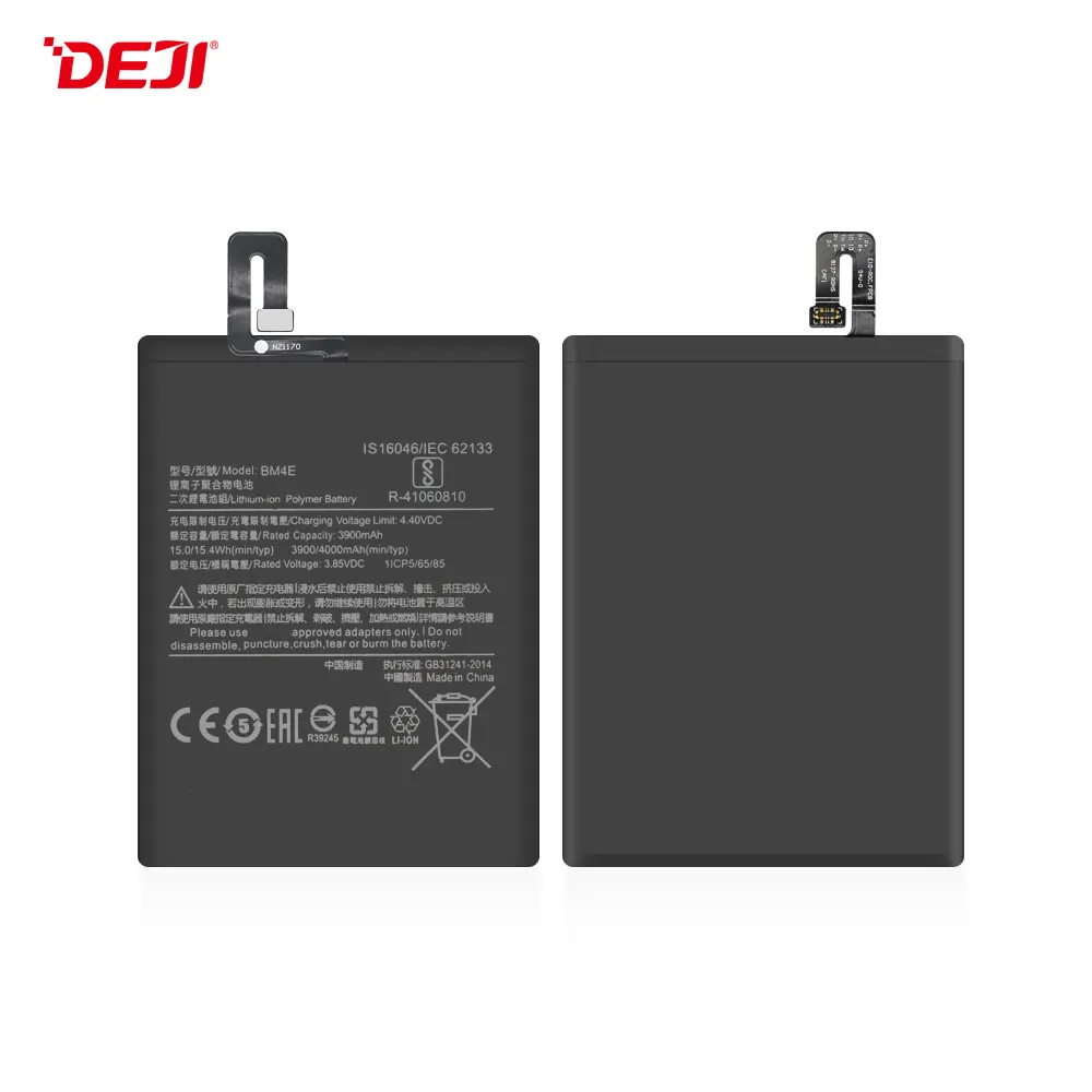DEJI BM4E Battery For Xiaomi MI Poco phone Pocophone F1