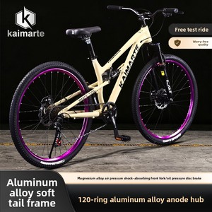 Bicicleta de Montaña de Aluminio con Doble Suspensión y 8 Velocidades, Llantas Cómodas de 24/26/27.5 Pulgadas para Adolescentes, Gran Venta 2026 - Product Image 4