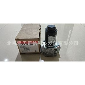 Válvula solenoide Honeywell VE415AA1008 - producto original, precio a consultar por separado, diez veces la compensación por falsificación. - Product Image 1