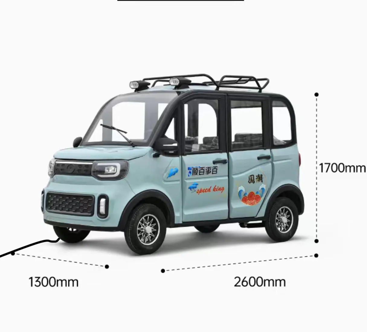 China günstig 1000 W Mini-Low-Speed-Elektroauto Elektrofahrzeug-Hybrid