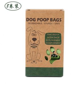 Sacs à déjections pour animaux de compagnie biodégradables écologiques, sacs à déjections pour chiens verts fabriqués à partir d'amidon de maïs avec logo personnalisé - Product Image 1